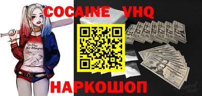 MESCALINE Бугуруслан