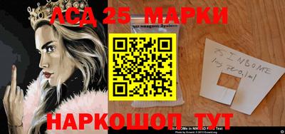 mix Бузулук