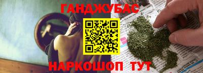 mix Бузулук