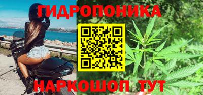 амфетамин Будённовск