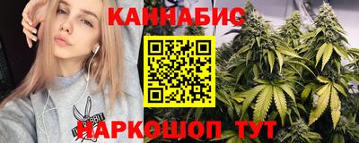 амфетамин Будённовск