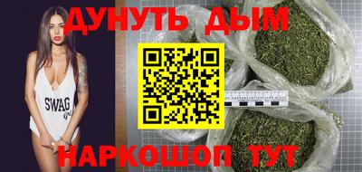 MESCALINE Бугуруслан