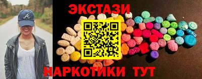mix Бузулук