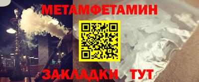mix Бузулук