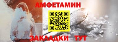 mix Бузулук