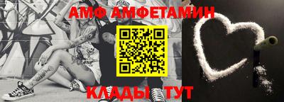 mix Бузулук
