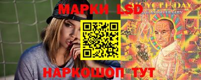 амфетамин Будённовск