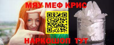 mix Бузулук