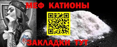 mix Бузулук